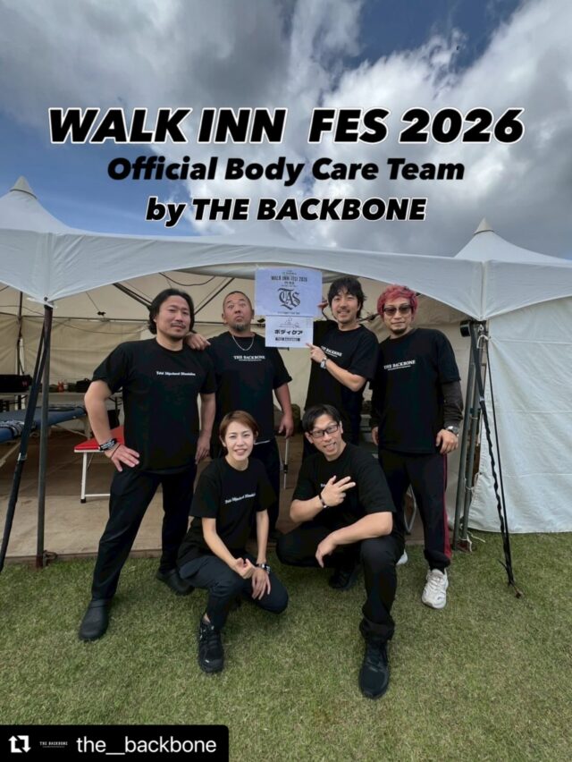 #Repost @the__backbone 
・・・
WALK INN  FES! 2026 ボディケア運営

先日開催された「WALKINN FES2026」にて、オフィシャルボディケアブースを運営してきました

音楽を全力で楽しむ皆さんの身体をサポートしたい。そんな想いでスタートした今回のプロジェクト。当日は数十名の方に足を運んでいただき、ブースは終始大盛況でした。初日の朝からの大雨のなか搬入設営皆様お疲れ様でした。

最高の音楽と、最高の笑顔。
フェスという特別な場所で、身体を整える大切さを伝えられたことを誇りに思います。

一緒に走り抜けてくれたチームメンバー、そしてブースに寄ってくださった皆様、本当にありがとうございました！

#フェス #ボディケア #トレーナーチーム  #コンディショニング